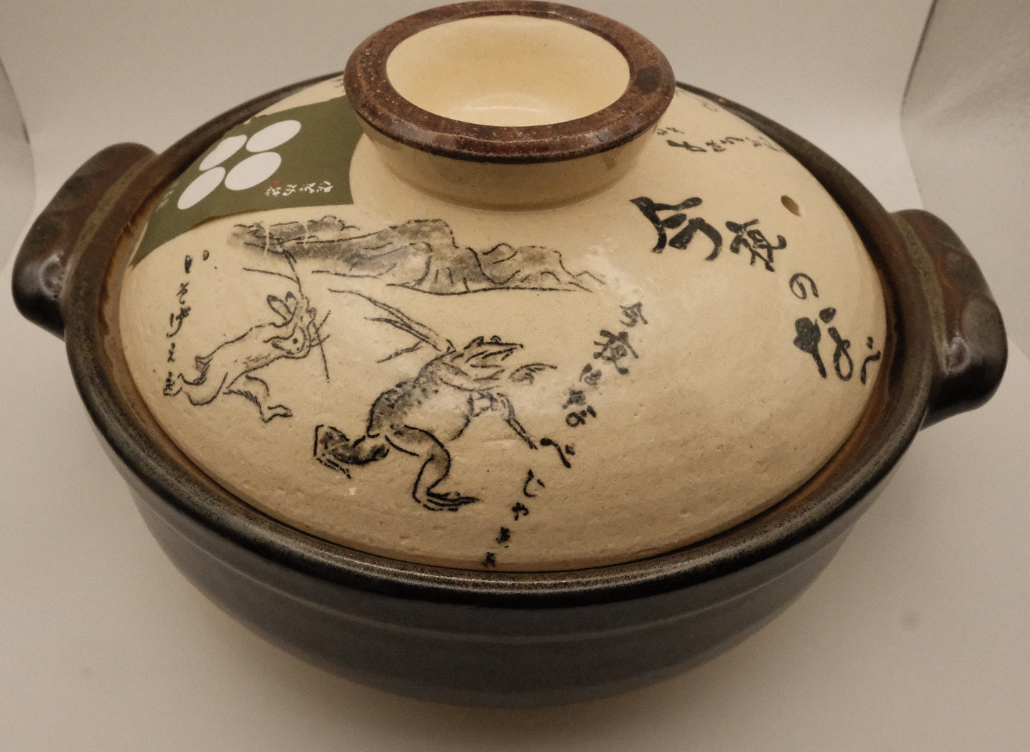 Chōjū-giga Banko Ware pot (for hotpot, soup, rice, steamed vegetables)