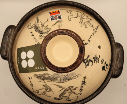 Chōjū-giga Banko Ware pot (for hotpot, soup, rice, steamed vegetables)