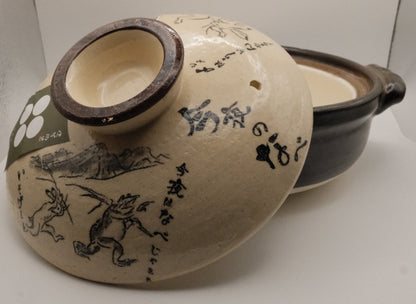 Chōjū-giga Banko Ware pot (for hotpot, soup, rice, steamed vegetables)