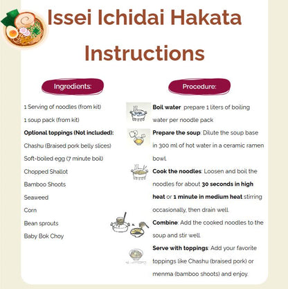 Issei Ichidai Hakata Ramen (3 servings)